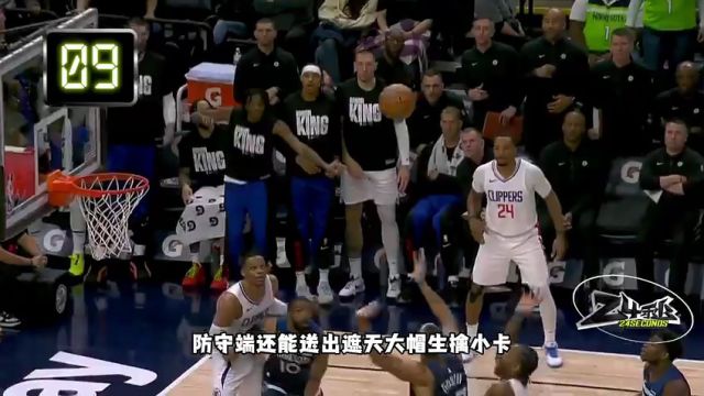 【2024年01月16日】公牛vs騎士第1節(jié)英文原聲錄像回放