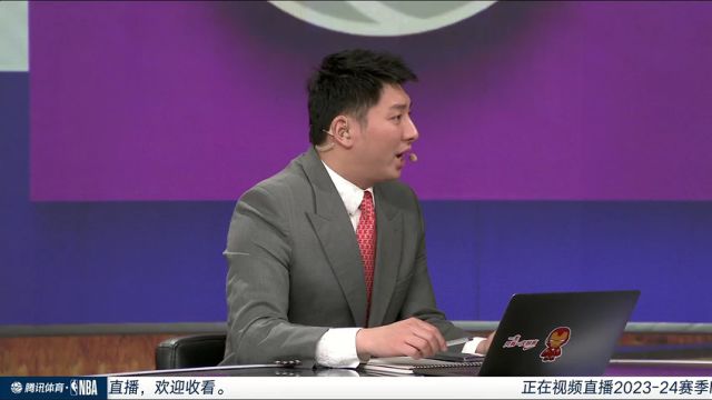 【2024年01月17日】國王vs太陽第2節(jié)中文解說錄像回放