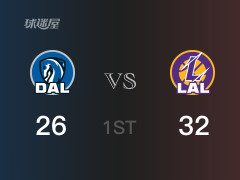NBA常規(guī)賽：首節(jié)戰(zhàn)罷，湖人以32- 26領(lǐng)先獨行俠，戴維斯10分5籃板3助攻