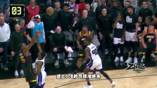 【2024年01月18日】NBA常规赛:黄蜂vs鹈鹕第1节英文原声录像回放