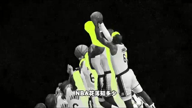 【2024年01月18日】NBA常規(guī)賽:魔術vs老鷹第1節(jié)中文解說錄像回放