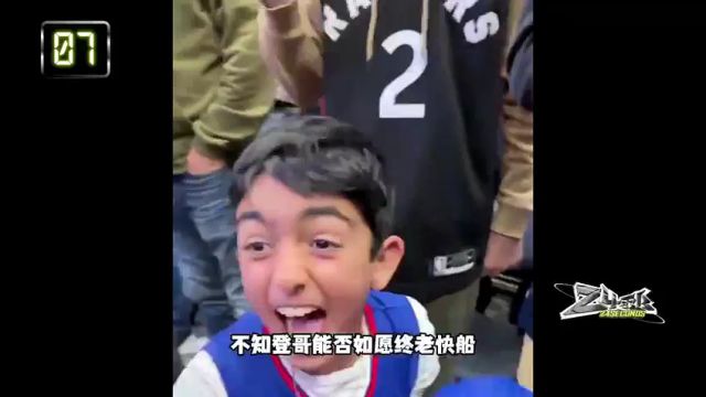 【2024年01月18日】NBA常規(guī)賽:熱火vs猛龍第1節(jié)中文解說錄像回放