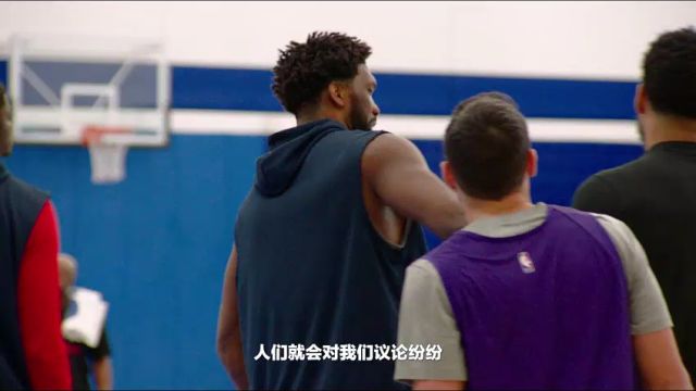 【2024年01月18日】NBA常規(guī)賽:魔術vs老鷹第2節(jié)中文解說錄像回放