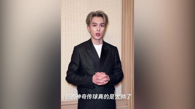 【2024年01月19日 步行者vs國王集錦】王鶴棣回復(fù)哈利伯頓！期待你們在NBA全明星的表現(xiàn)！