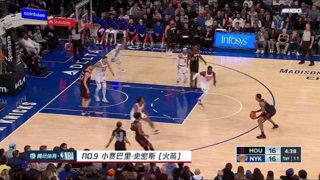 【2024年01月19日】NBA常规赛：奇才vs尼克斯第1节英文原声录像回放
