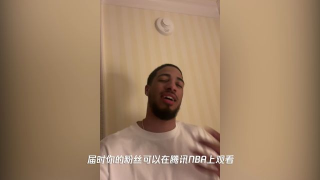 【2024年01月19日 步行者vs國王集錦】牌面拉滿！哈利伯頓邀請王鶴棣參加NBA全明星
