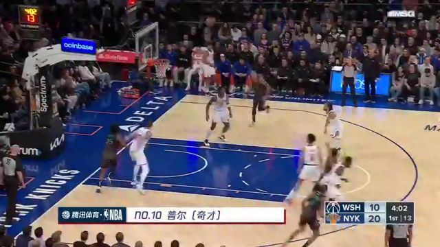 【2024年01月20日】NBA常規(guī)賽：老鷹vs熱火第1節(jié)英文原聲錄像回放