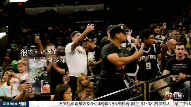 【2024年01月20日】NBA常規(guī)賽：掘金vs凱爾特人第2節(jié)中文解說錄像回放