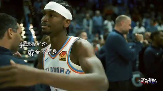 【2024年01月21日】灰熊vs公牛第2節(jié)英文原聲錄像回放