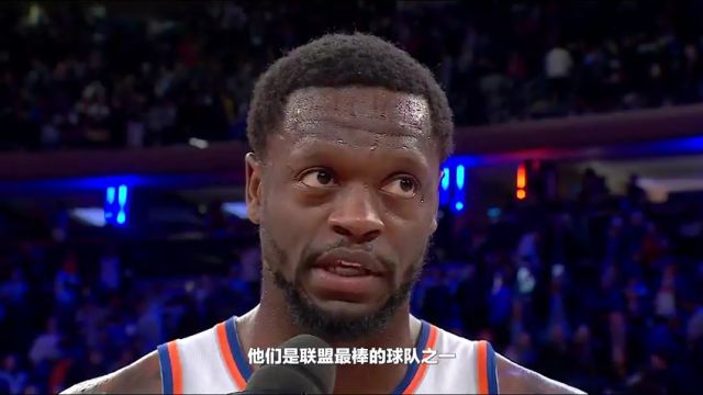 【2024年01月21日】NBA常规赛:爵士vs火箭第2节英文原声录像回放
