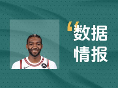 開局表現(xiàn)不俗！公牛帕威首節(jié)5投2中砍下7分2板