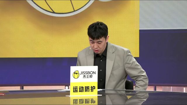 【2024年01月22日】NBA常规赛:开拓者vs湖人第2节中文解说录像回放
