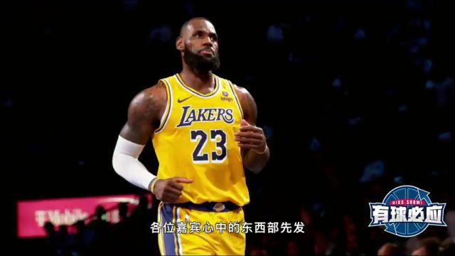 【2024年01月22日】NBA常規(guī)賽:籃網(wǎng)vs快船第3節(jié)中文解說錄像回放