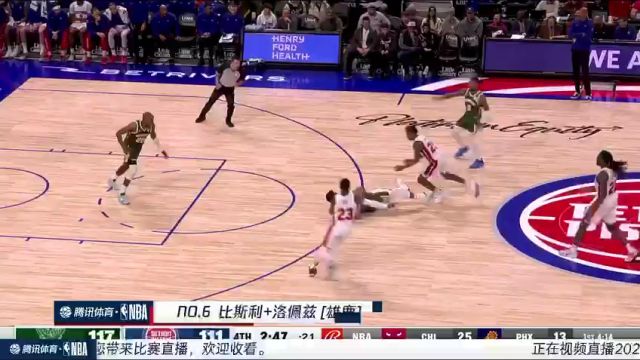 【2024年01月24日】NBA常規(guī)賽：掘金vs步行者第1節(jié)中文解說(shuō)錄像回放
