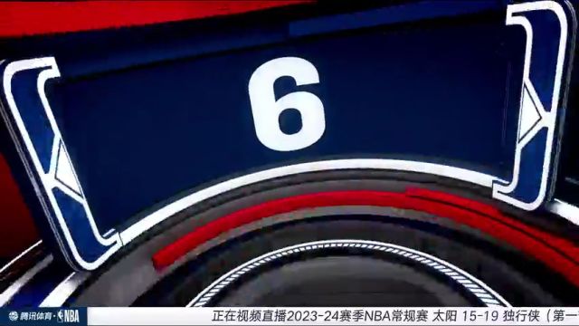 【2024年01月25日】NBA常規(guī)賽：太陽vs獨行俠第1節(jié)中文解說錄像回放