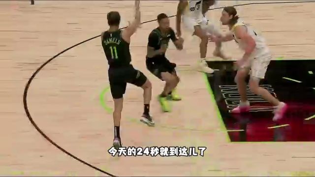 【2024年01月25日】開(kāi)拓者vs火箭第1節(jié)英文原聲錄像回放