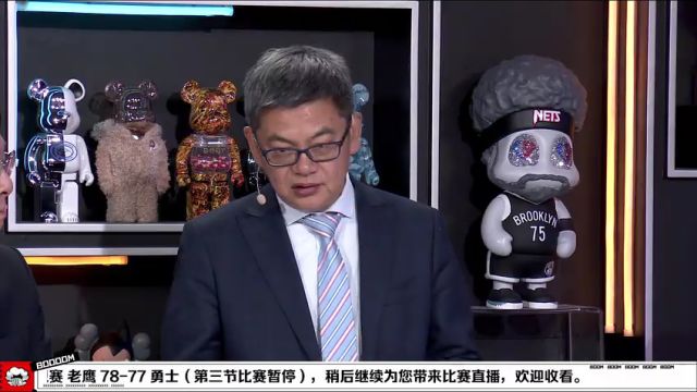 【2024年01月25日】老鷹vs勇士第3節(jié)中文解說錄像回放