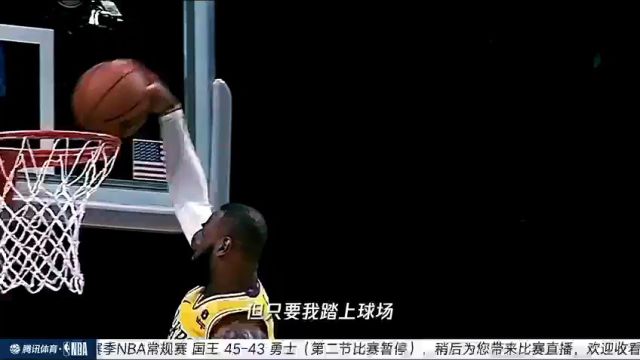 【2024年01月26日】國(guó)王vs勇士第2節(jié)中文解說錄像回放