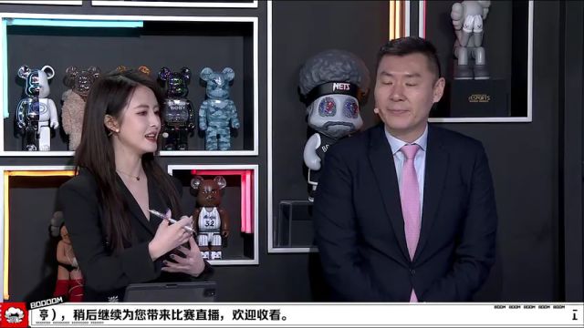 【2024年01月28日】NBA常規(guī)賽:森林狼vs馬刺第3節(jié)中文解說錄像回放