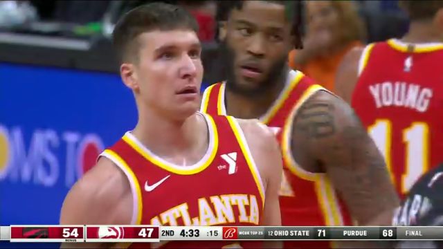 【2024年01月29日】NBA常規(guī)賽:猛龍vs老鷹第2節(jié)英文原聲錄像回放