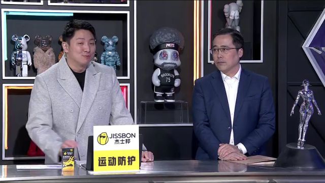 【2024年01月30日】NBA常規(guī)賽：快船vs騎士第3節(jié)中文解說錄像回放