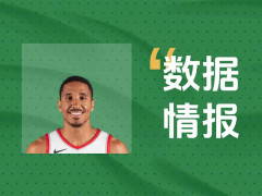 撐起球隊(duì)進(jìn)攻！布羅格登首節(jié)6投3中砍下6分