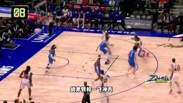 【2024年01月30日】NBA常规赛：鹈鹕vs凯尔特人英文原声全场录像回放