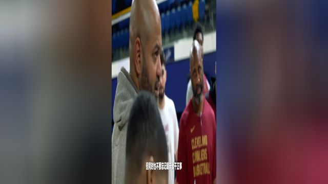 【2024年01月30日】湖人vs火箭二路徐静雨解说全场录像回放