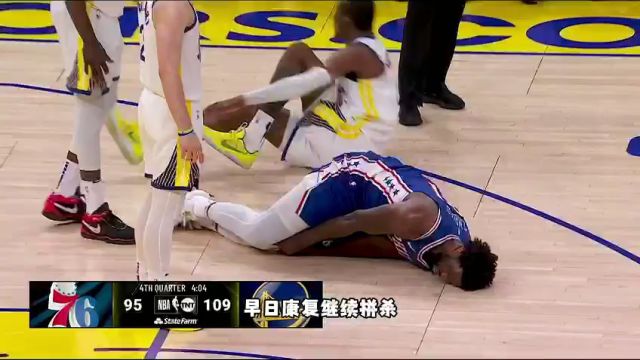 【2024年02月01日】NBA常規(guī)賽：公牛vs黃蜂第1節(jié)英文原聲錄像回放