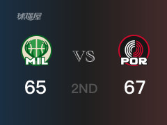 NBA常規(guī)賽 ：半場(chǎng)數(shù)據(jù)， 開(kāi)拓者以67-65領(lǐng)先雄鹿，亨德森15分2助攻