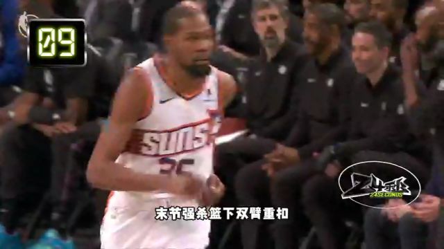 【2024年02月02日】NBA常規(guī)賽：騎士vs灰熊第1節(jié)中文解說(shuō)錄像回放