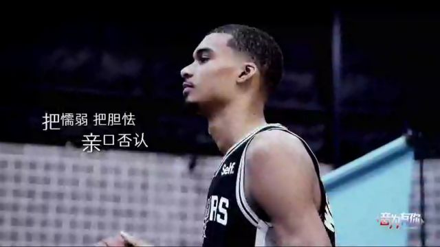 【2024年02月03日】開(kāi)拓者vs掘金第3節(jié)中文解說(shuō)錄像回放