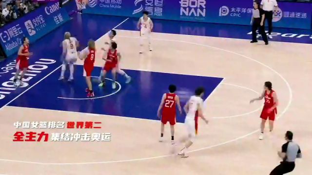 【2024年02月03日】NBA常規(guī)賽：猛龍vs火箭第1節(jié)英文原聲錄像回放