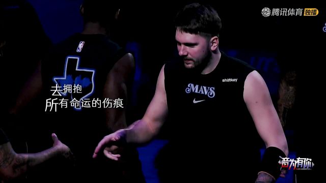 【2024年02月04日】2023/24赛季NBA常规赛：骑士 VS 马刺 全场录像回放