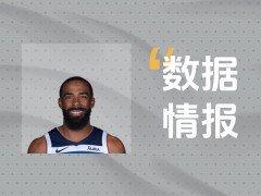取得先機(jī)！森林狼康利首節(jié)3投2中貢獻(xiàn)5分3助