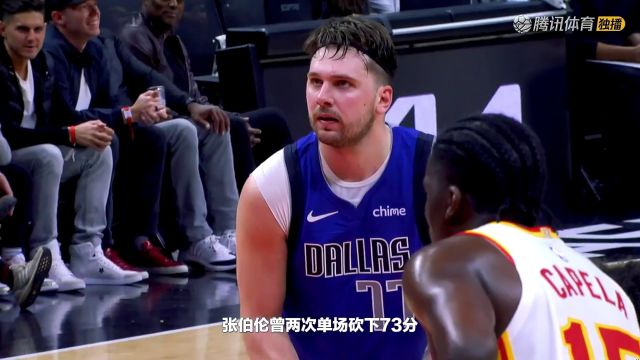 【2024年02月07日】2023/24赛季NBA常规赛:火箭 VS 步行者 全场录像回放
