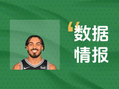 竭盡全力！瓊斯全場轟下19分2板6助仍輸球