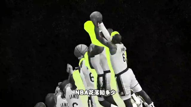 【2024年02月09日】公牛vs灰熊第1節(jié)英文原聲錄像回放