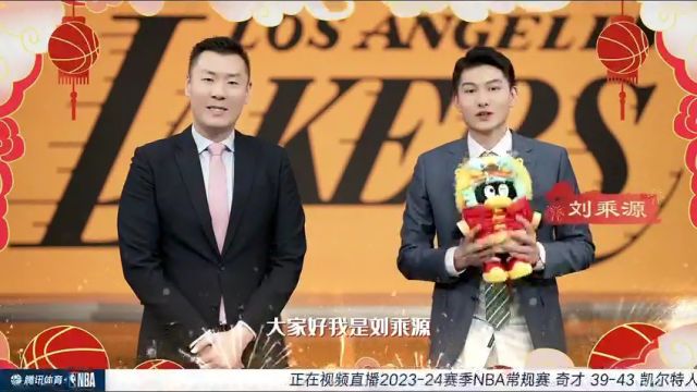 【2024年02月10日】NBA常規(guī)賽:奇才vs凱爾特人第2節(jié)中文解說錄像回放