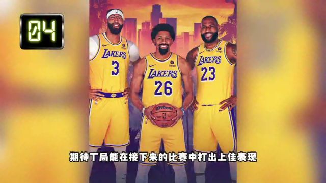 【2024年02月13日】馬刺vs猛龍第1節(jié)英文原聲錄像回放