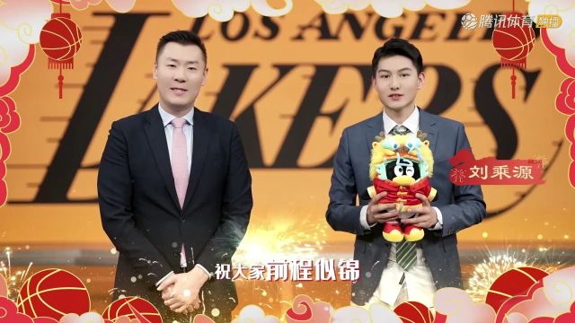 【2024年02月13日】2023/24赛季NBA常规赛:公牛 VS 老鹰 全场录像回放