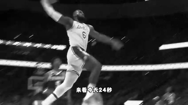 【2024年02月13日】奇才vs獨(dú)行俠第1節(jié)中文解說錄像回放