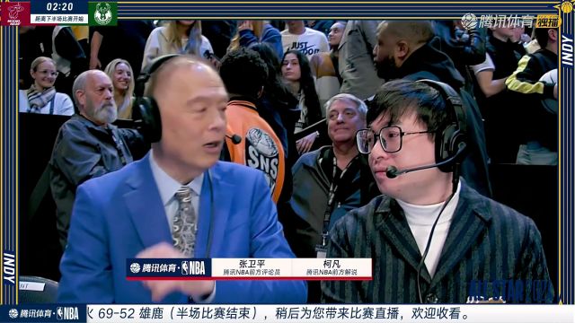 【2024年02月14日】2023/24赛季NBA常规赛：热火 VS 雄鹿 全场录像回放