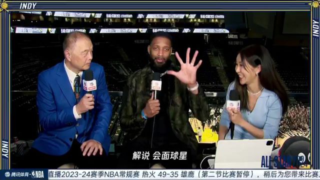 【2024年02月14日】熱火vs雄鹿第2節(jié)中文解說(shuō)錄像回放