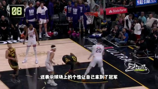 【2024年02月15日】步行者vs猛龍第1節(jié)英文原聲錄像回放