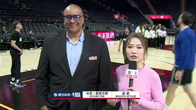 【2024年02月15日 快船vs勇士集锦】前方连线孟超采访ESPN专家:不知道为什么詹姆斯拒绝勇士交易 但休赛期他还可以再仔细考虑一下