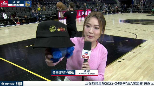 【2024年02月15日 快船vs勇士集锦】连线前方记者孟超:主题玩偶+中国传统节目 勇士主场共庆春节