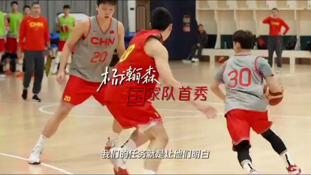 【2024年02月23日】魔術(shù)vs騎士第1節(jié)英文原聲錄像回放