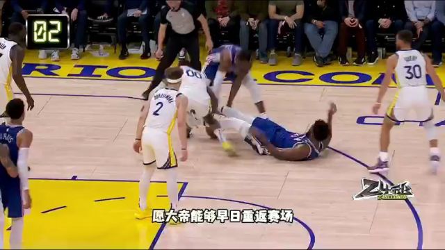 【2024年02月23日】NBA常規(guī)賽:黃蜂vs爵士第1節(jié)中文解說錄像回放