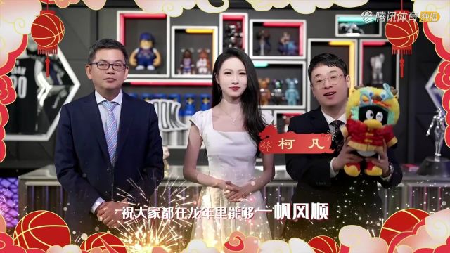 【2024年02月23日】2023/24赛季NBA常规赛：尼克斯 VS 76人 全场录像回放